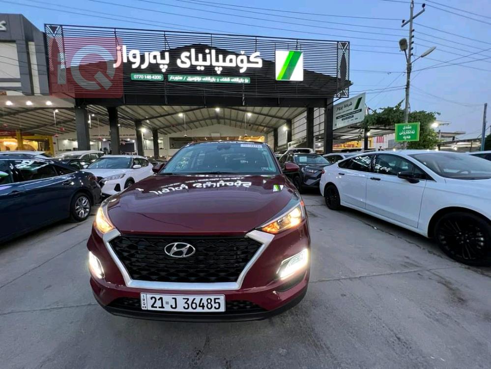 هیوندای تۆکسۆن